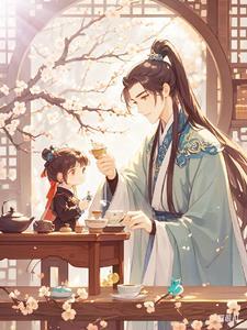 路人甲与炮灰