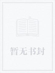 财色人生