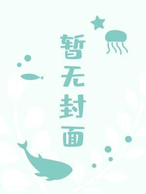 人生模拟器人生模拟器