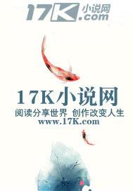网游之真实之境